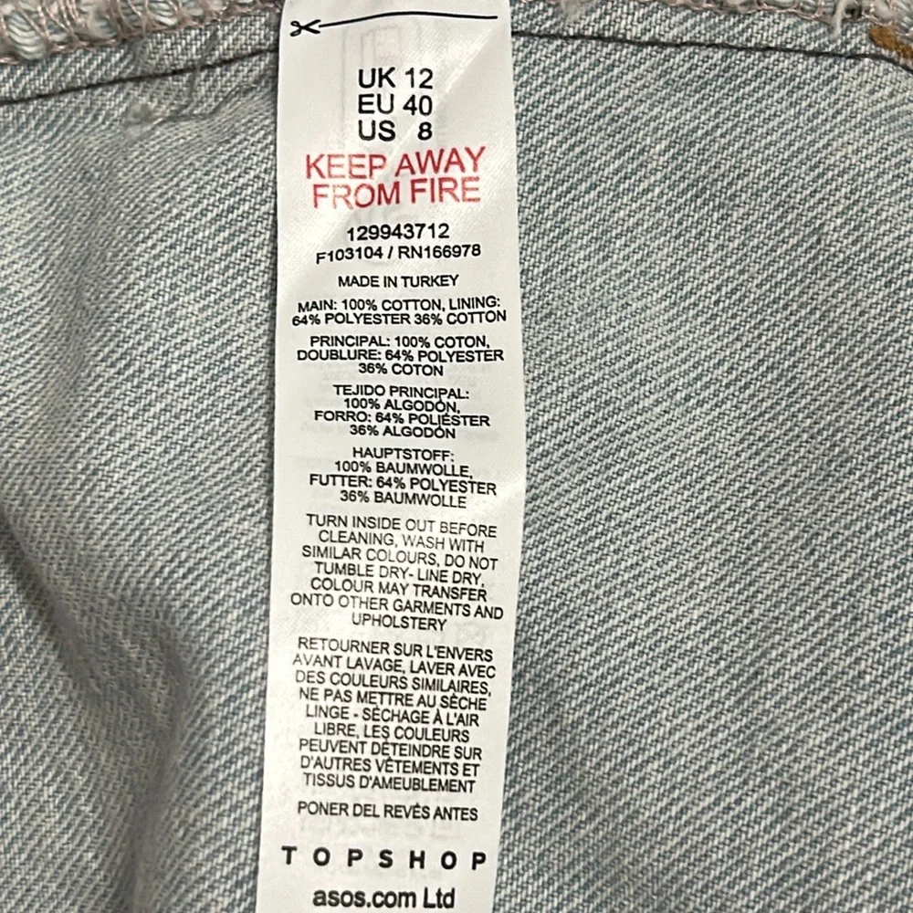 TOP SHOP DENIM SKIRT